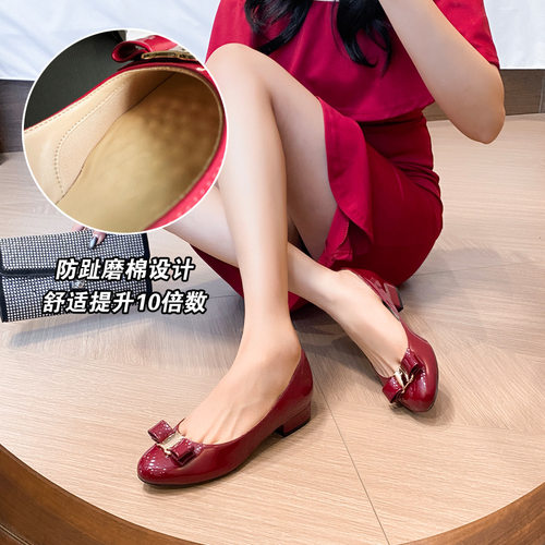 D-40现货酒红色蝴蝶结单鞋圆头粗跟真皮平底鞋漆皮通勤不累脚女鞋