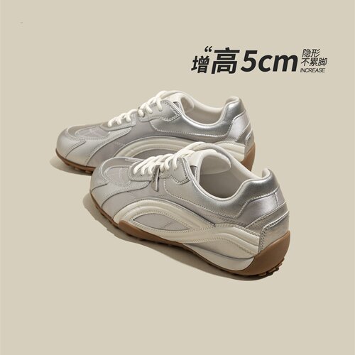 魅巷皮版~银色内增高德训鞋子女春季新款轻便百搭运动休闲小白鞋
