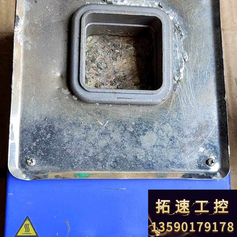 日本 HAKKO  白光  FX-301B 数码控温熔锡炉议价高性价比高么？