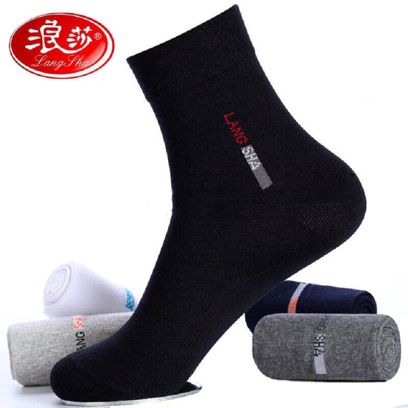 男士纯棉中筒休闲袜浪莎吸汗简约
