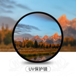 82MM适用于佳能尼康 UV滤镜37 40.5