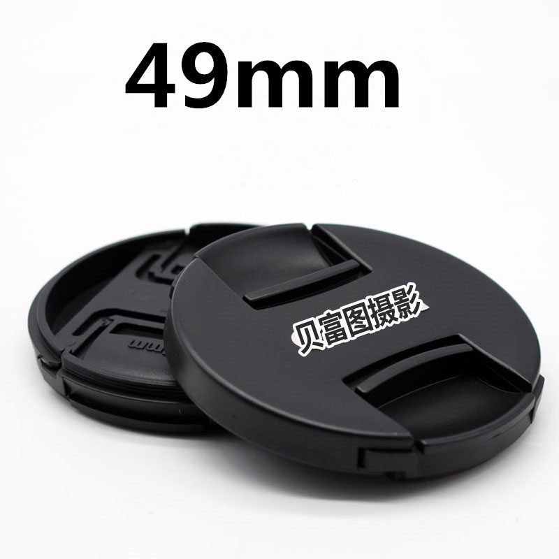 49mm适用于佳能镜头盖m10 15-45 50/1.8 stm新款小痰盂 镜头前盖