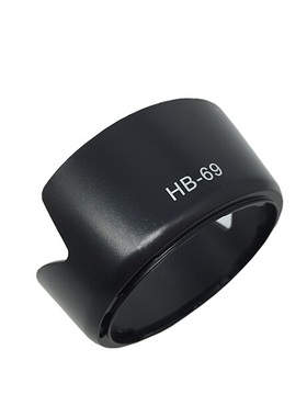 HB-69遮光罩适用于尼康18-55 VR II 二代D3200 D3300 D5200 D5300