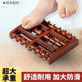 脚底按摩器按脚神器脚心脚底揉脚家用按摩仪木滚轮脚部足底按摩器