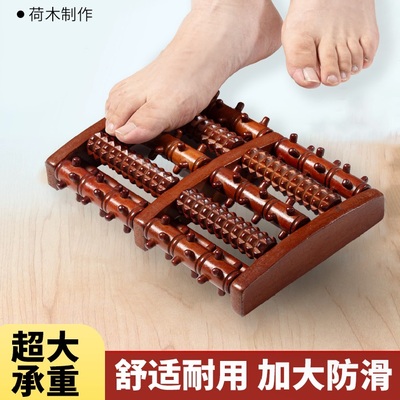 脚底按摩器按脚神器家用