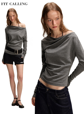 fit calling 通勤简约穿搭斜肩两穿百搭修身显瘦长袖上衣针织衫女