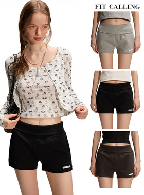 fit calling 简约通勤两穿宽螺口纯棉针织可外穿百搭款打底短裤女