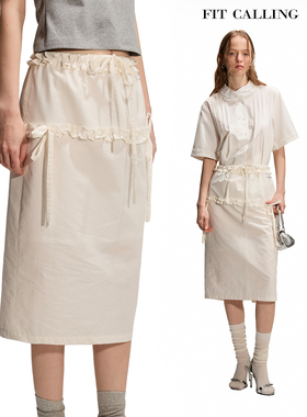 fit calling 通勤简约高级款白色花边系带设计一步中长款半身裙女