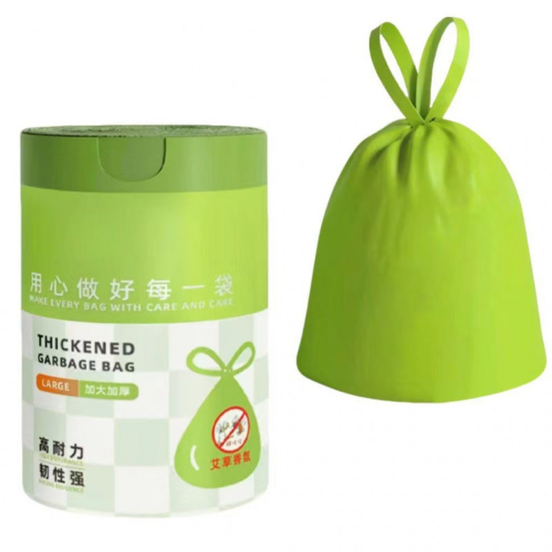 艾草驱蚊垃圾袋家用加厚手提式大号抽绳厨房防虫宿舍用学生带香味