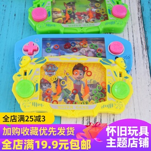 经典怀旧水中套圈游戏机8090后回忆儿童益智叠叠圈玩具人气新品