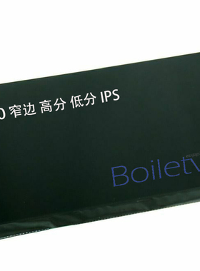 高清液晶屏幕1.4寸LP140WF8 SPQ1N140HCA-EAC窄边 高分 低分  IPS