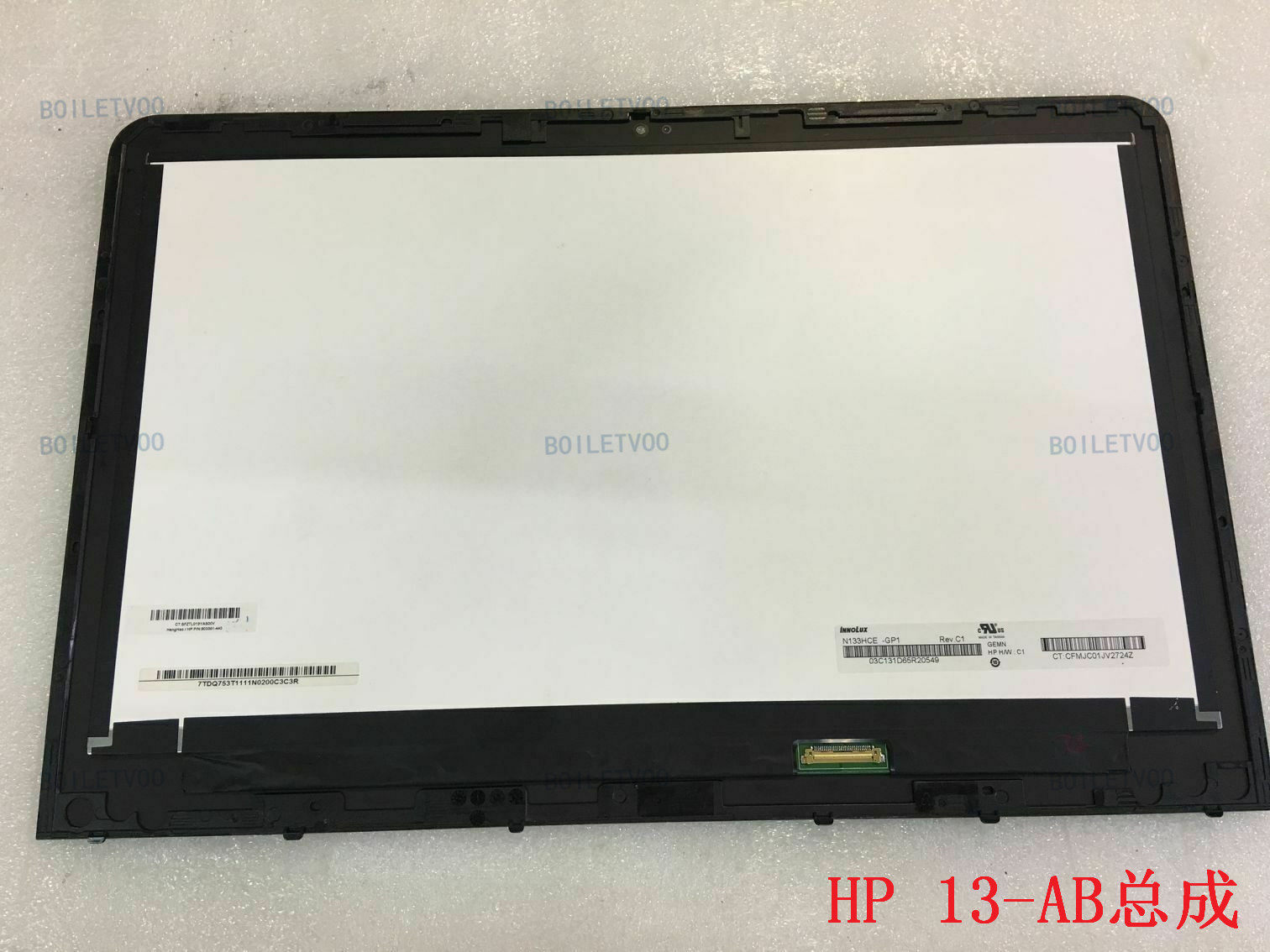 惠普全新原装液晶显示屏 envy13-ab 13-d 13-ah 13-ad 总成触摸屏