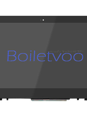 惠普HP Pavilion X360 M3-U 13-U 液晶屏幕 触摸屏 总成 LCD LED