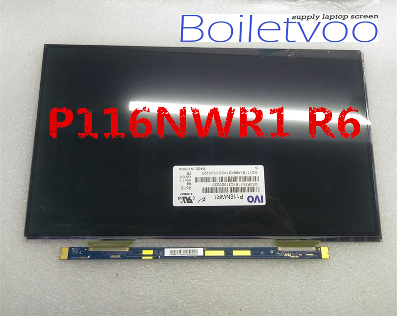 全新原装龙腾液晶屏 P116NWR1 R2 R6 华硕UX21A 显示单玻璃无背光