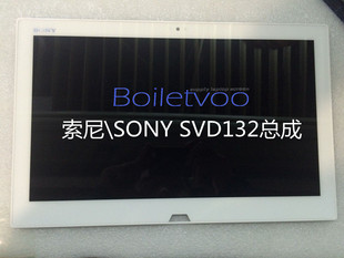 DUO13 显示屏 触摸屏 总成 液晶屏 显示器 索尼SONY LED SVD132