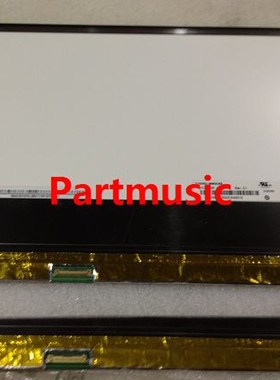 N133HSE-EA1 IPS 高清 液晶屏 1920*1080 华硕UX31A UX32液晶屏