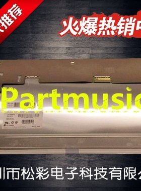 戴尔M4600 惠普8560W 8540W 8570w 高分IPS DC屏幕LP156WF3 SLB1