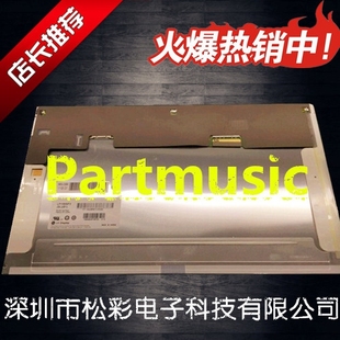 惠普8560W DC屏幕LP156WF3 8540W 高分IPS SLB1 8570w 戴尔M4600