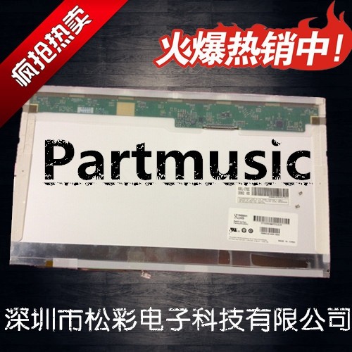 宏基4720Z 4630Z 4720G 4930G 5572 4920 笔记本液晶屏幕 显示屏