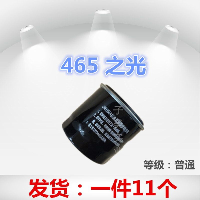 462