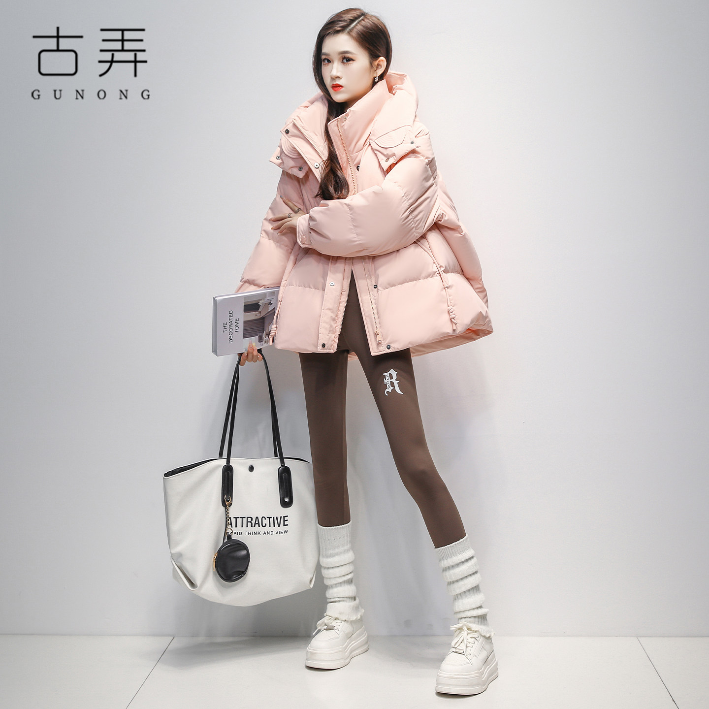超好看时尚中长款连帽羽绒服女2025冬季小个子保暖粉色面包服外套
