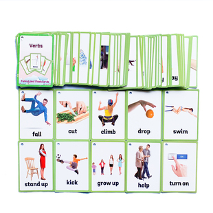 麦芽小达人点读verbs 动词动作分类英语闪卡卡片一套65张