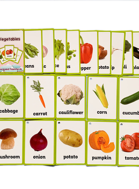 小达人点读vegetable英语蔬菜分类闪卡卡片一套20张