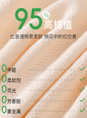 女士舒适加长裆内裤C20114