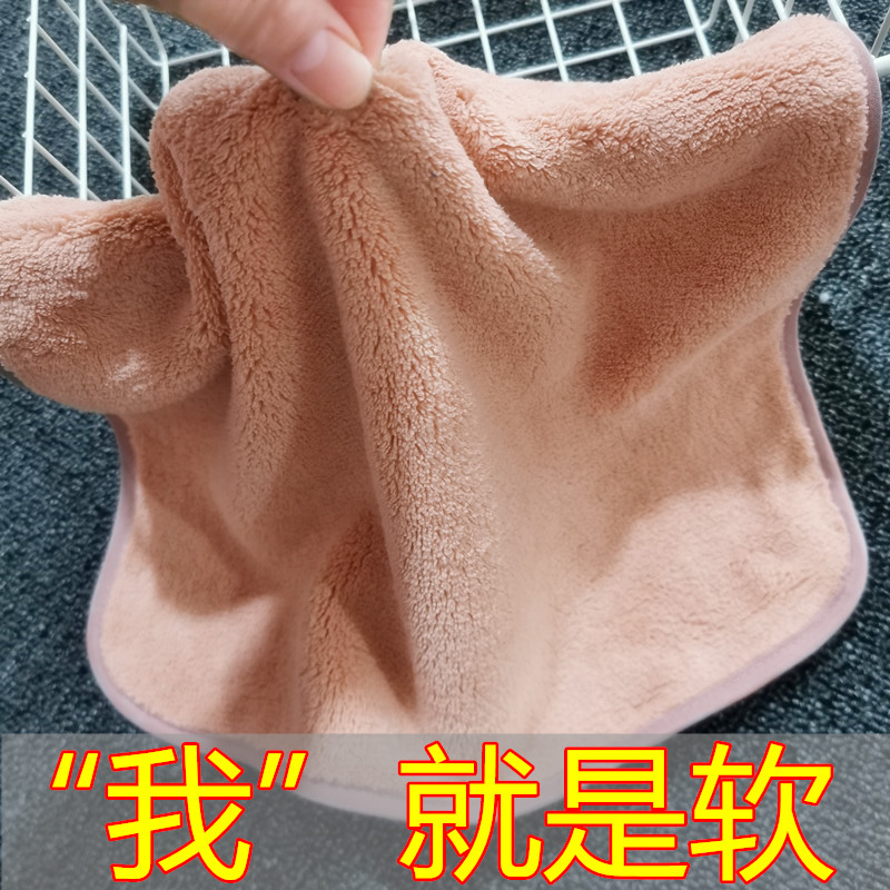 洗脸比纯棉不掉毛柔软吸水小方巾