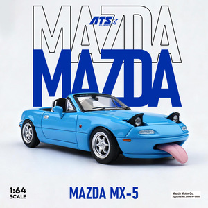 -爱特斯-ATS1:64 马自达MX-5 素色 可翻灯 带顶盖 合金车模