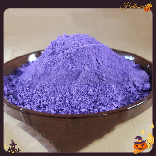 自产高效 群青461群青紫 462 463 464 465 467 钛黄PY25 PY53颜料