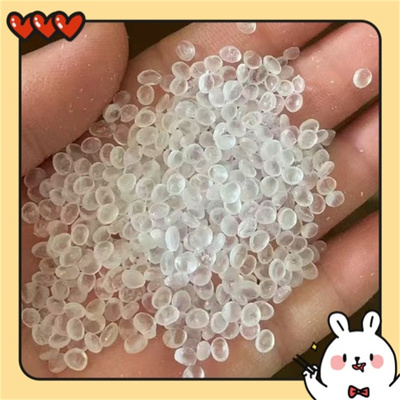 增强加纤PP增韧剂ABS抗冲击PS相容剂PA66尼龙增韧母粒PVC PET PC