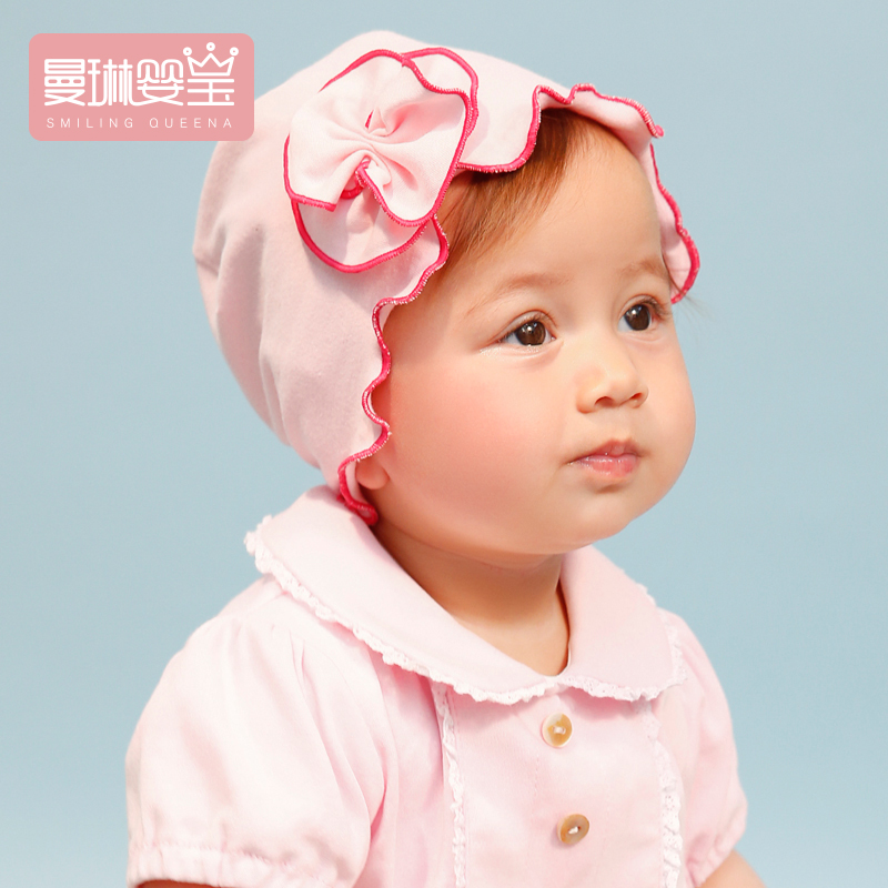 0-12个月3新生儿女婴儿帽子女宝宝防凉帽公主春秋女童薄款棉帽子在类目 童装/婴儿装/亲子装, 帽子/围巾/口罩/手套/耳套/脚套, 帽子中 - 来自Buy2taobao.com提供专业的淘宝代购服务