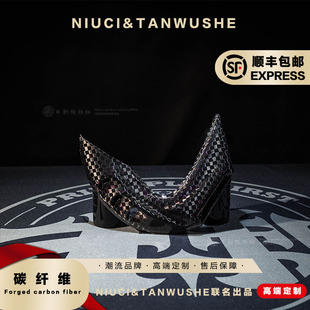 小牛九号电动车刀锋导流卡钳罩改装格子纹紫红粉碳纤维机械师