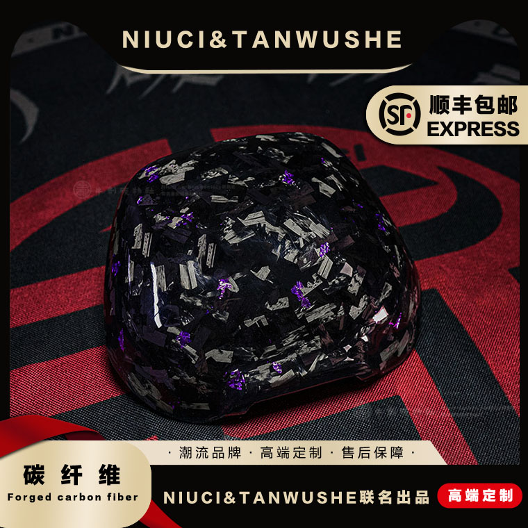 小牛电动车U+M+靠背壳改装配件