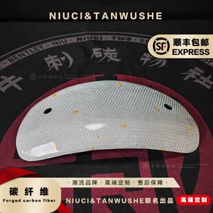 Vespa维斯帕摩托车GTS300六日白蜂窝金箔碳纤维改装风挡挡风板