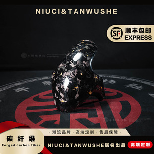 小牛UQI/NQI/N1S改装九号电动大片锻造金箔碳纤维GP前挡泥板