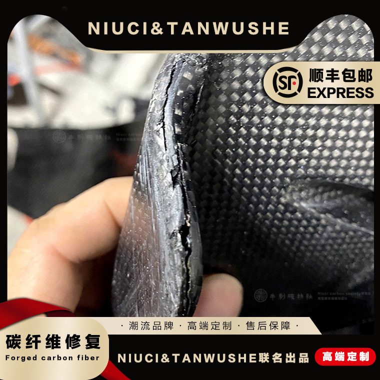 小牛改装杜卡迪宝马修复翻新