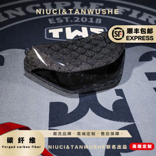 九号电动车机械师二代Mmax2改蜂窝金粉碳纤维尾灯装饰件