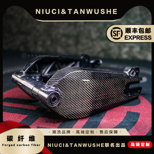 九号电动车E80C/E200P系列斜纹碳纤维电瓶摇臂后车架后平叉改装