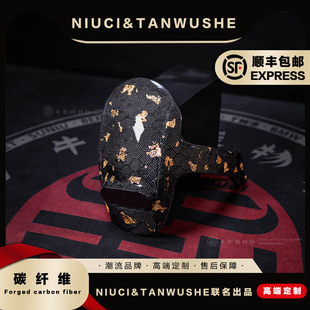 九号电动车E100/E125/E200P系列改装蜂窝金箔碳纤维原厂后挡泥板