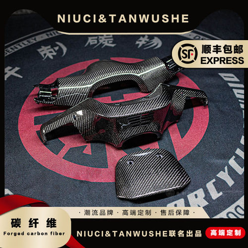 9号电动车改装E200PE100p