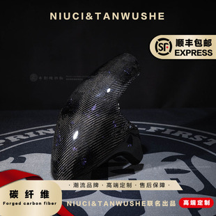 9号电动车小牛电动车NQI摩托车改装碳纤维斜纹锻造金箔GP前挡泥板