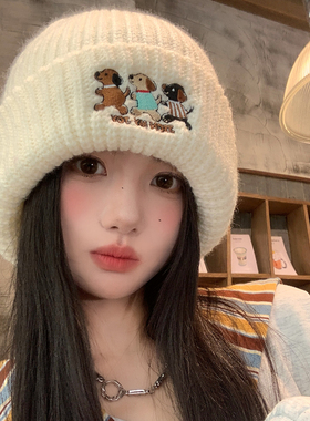 可爱小狗刺绣白色防寒毛线帽女秋