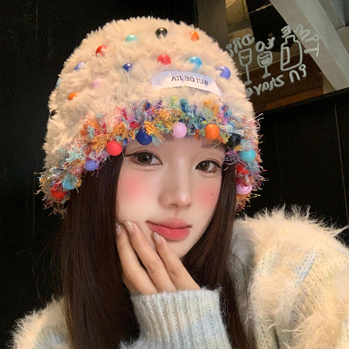 彩色珠珠毛绒帽子显脸小针织帽韩版可爱女秋冬季毛线帽保暖包头帽