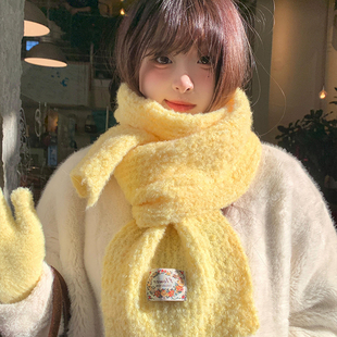 仿羊绒黄色软糯毛线围巾女2025年冬季韩系氛围感保暖百搭护颈围脖