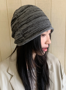 灰色卷边针织冷帽女秋冬季休闲