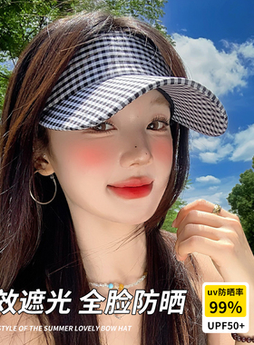 黑白色格纹空顶防晒帽女夏季户外运动透气遮阳显脸小网球鸭舌帽子