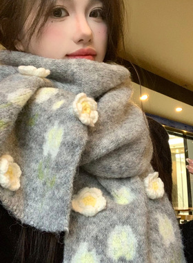 灰色山茶花针织围巾女2026新款
