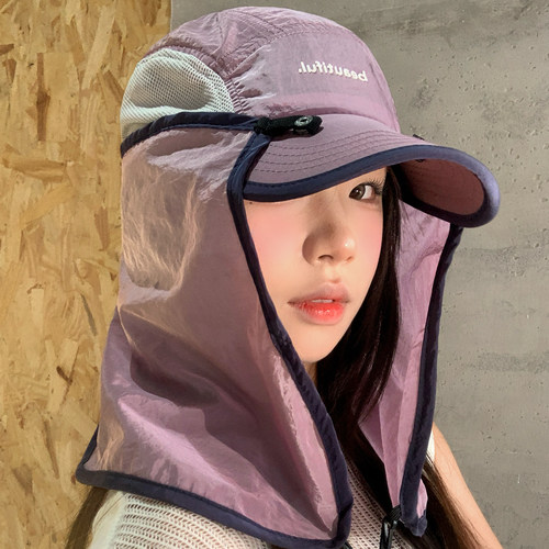 可拆卸披肩速干护颈防晒帽女夏